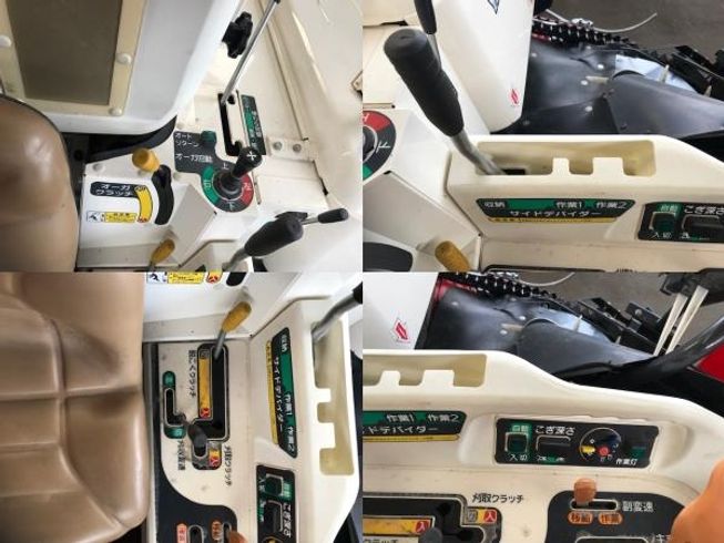 コンバイン AJ219 写真９